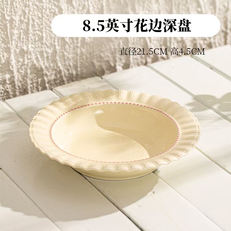 一禾亼物法式奶油风餐具套装家用釉下彩餐具碗高颜值陶瓷碗碟套装45头含砂锅高清大图