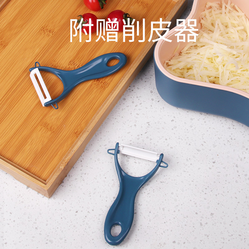 尤克里里多功能切菜器神器 厨房家用刨丝器土豆丝切片器厨房用品擦丝器[七合一带削皮刀] LY-267