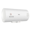 美的(Midea) 80升电热水器速热储水式 防电防漏 低耗保温 F80-A20GA2