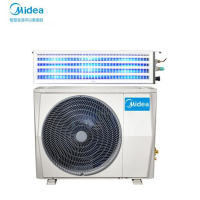 美的空调KFR-120T2/SDN1-TR(E3)含上门安装调试