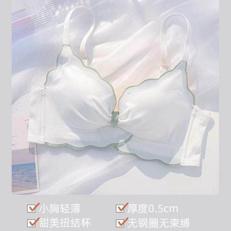 内衣女薄款聚拢小胸上托无钢圈收副乳胸罩乳胶文胸内裤套装>800_800