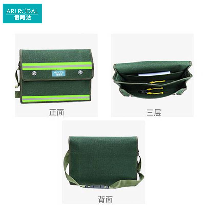 爱路达 单肩帆布工具包 T25大号/个高清大图