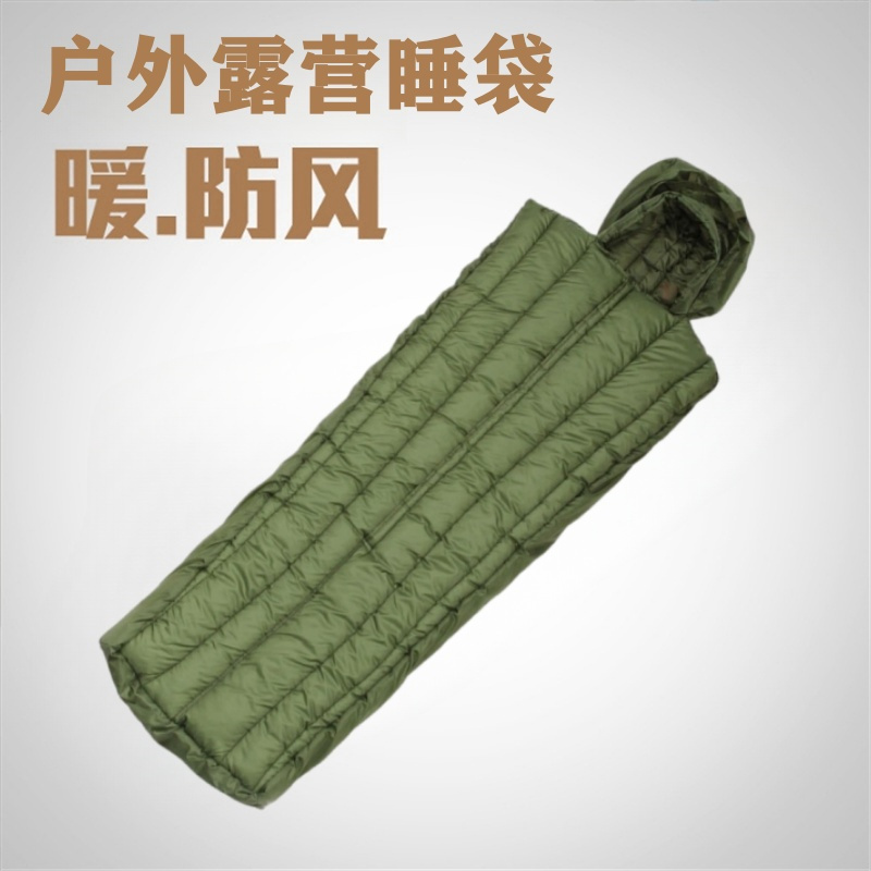 舜灏 SH-SD005 标准型 信封式 睡袋(单位:个)高清大图