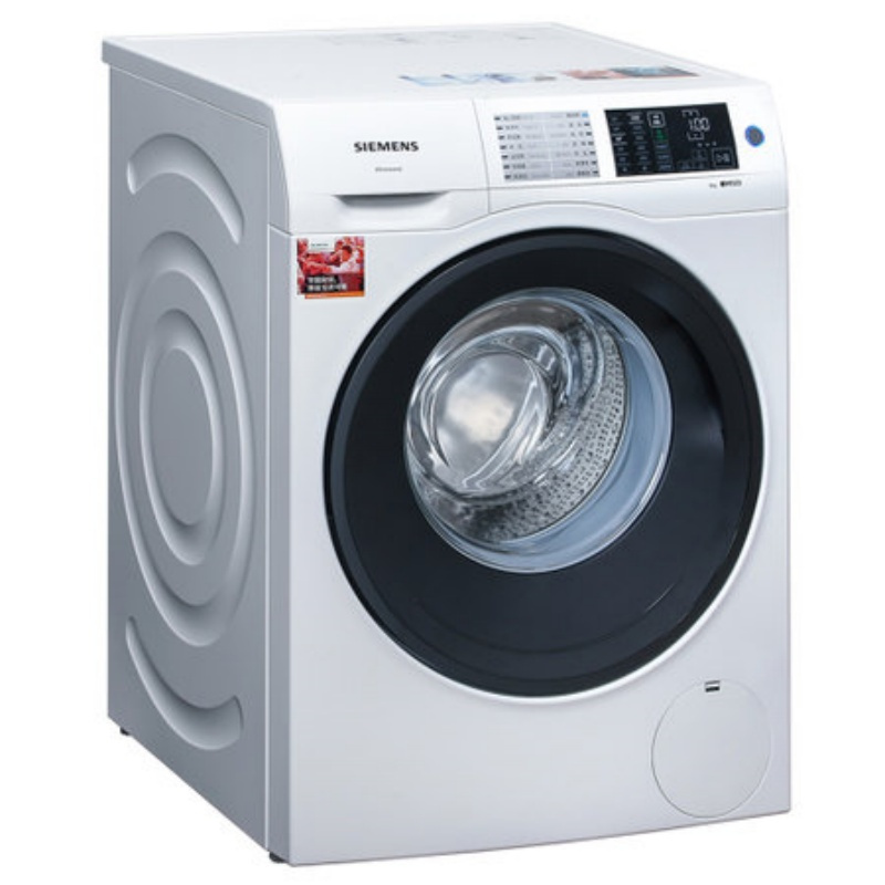 西门子(siemens) WM12U4600W 9公斤 变频滚筒洗衣机(白色) 全触控面板 流线型机身设计高清大图