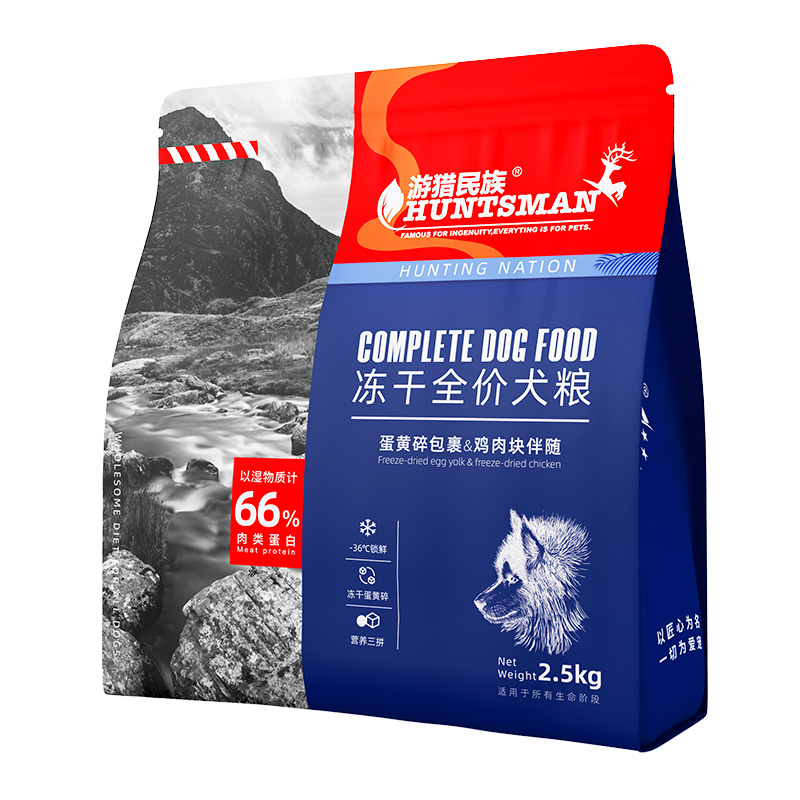 伊萨 Yeasa 狗干粮伊萨游猎民族冻干狗粮2 5kg通用型yeasa狗干粮冻干三拼粮5斤 价格图片品牌报价 苏宁易购伊萨官方旗舰店