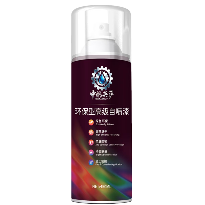 中航英萨环保型高级自喷漆 黄色450ML 瓶高清大图