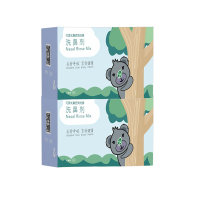 博瑞思康贝鼻乐洗鼻剂30包*2盒儿童洗鼻盐洗鼻器专用剂家用鼻炎鼻窦炎鼻腔冲洗小孩子用