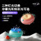 极地物种飞船夜灯小音响PL-20210901-A