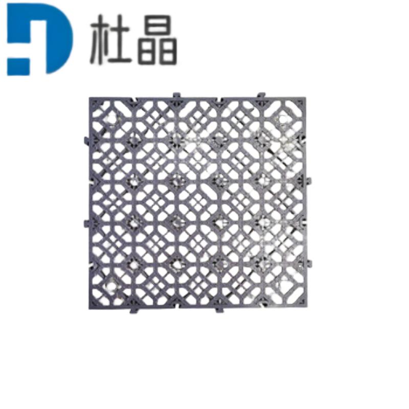 杜晶 拼接格栅防滑垫 灰色 40*40*3cm 片高清大图