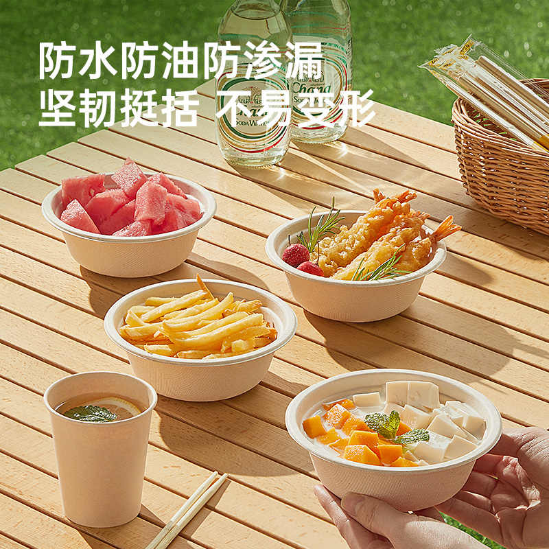 炊大皇一次性餐具套装家用野餐露营纸碗烧烤碗筷杯便携组合各50个高清大图