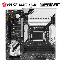 微星(MSI)MAG B560M MORTAR WiFi迫击炮电脑主板 支持WiFi6E 10400F/11400F/11700(INTEL B560/LGA 1200)
