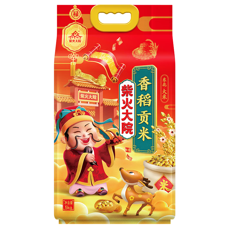 柴火大院财火大院 香稻贡米 5kg