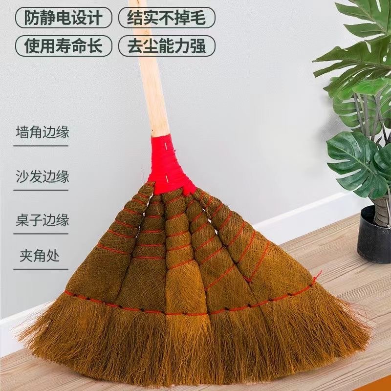 棕榈扫把簸箕套装家用工厂车间老式鬃毛长柄扫帚庭院户外扫地笤帚高清大图