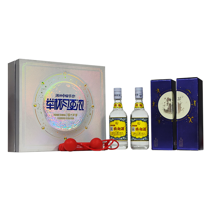 泸州老窖庆功酒礼盒特曲60版52度250ml*2瓶 浓香型白酒