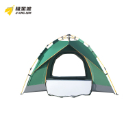 极星健 帐篷 200*200CM 个
