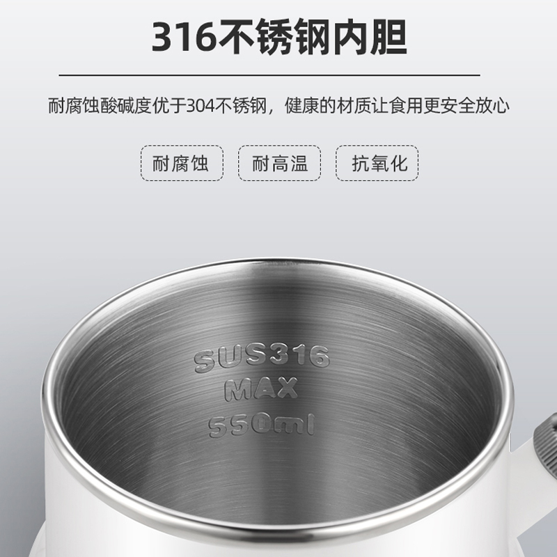 Jastoo杰斯通膳食机旋转电热壶迷你小型1-2人水壶代餐便携旅行锅 粉色