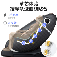 康瑞星(KANGRUIXING) 按摩椅 家用电动太空舱零重力全身按摩椅子支持脚底按摩生态皮质