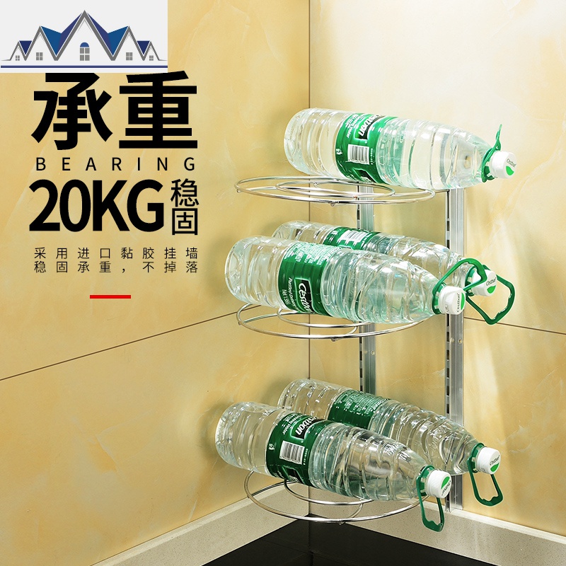 锅架 锅具收纳架厨房壁挂式多功能多层三角置物架挂锅架子放锅架 三维工匠高清大图