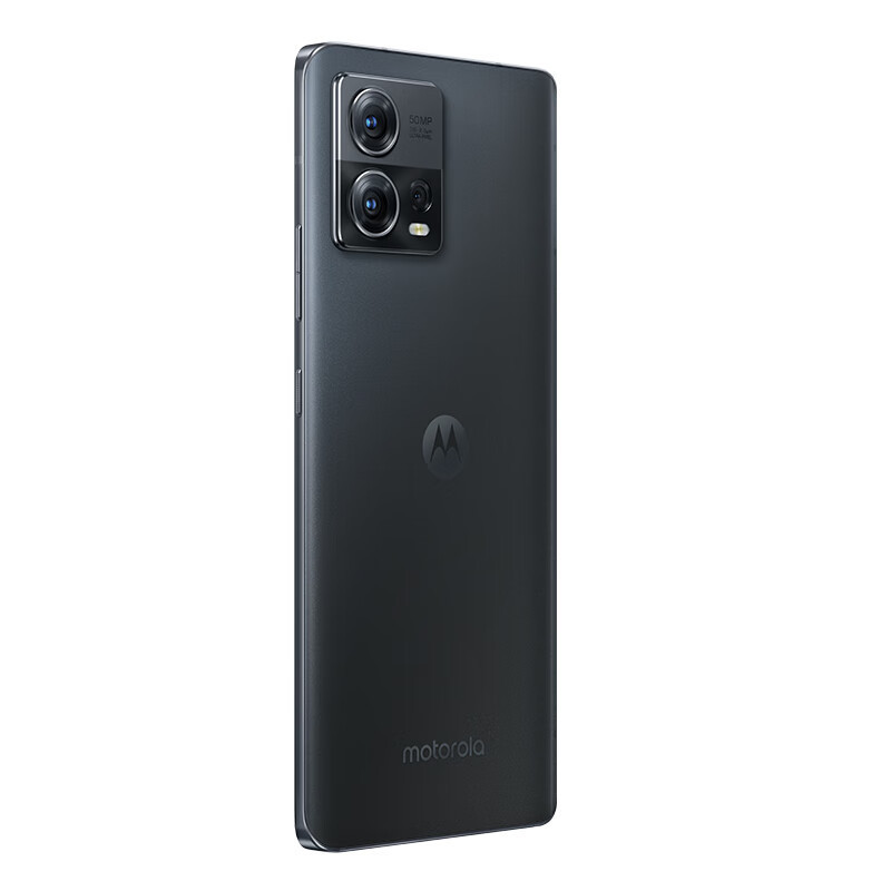 摩托罗拉moto S30 Pro 黄金曲面超感屏 5000万像素超大底 骁龙888+ 68W闪充 5G手机 12GB+256GB 月夜黑