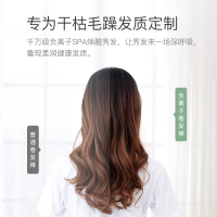 lena卷发棒女负离子大卷陶瓷卷发器刘海迷小型烫发器大波浪不伤发卷发器LN-807-28mm