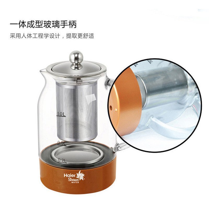 海尔(Haier)智能养生壶H1 全自动多功能玻璃中药壶 药膳壶 滋补花草茶壶 按键式 覆膜面板 底盘加热 智能养生壶高清大图