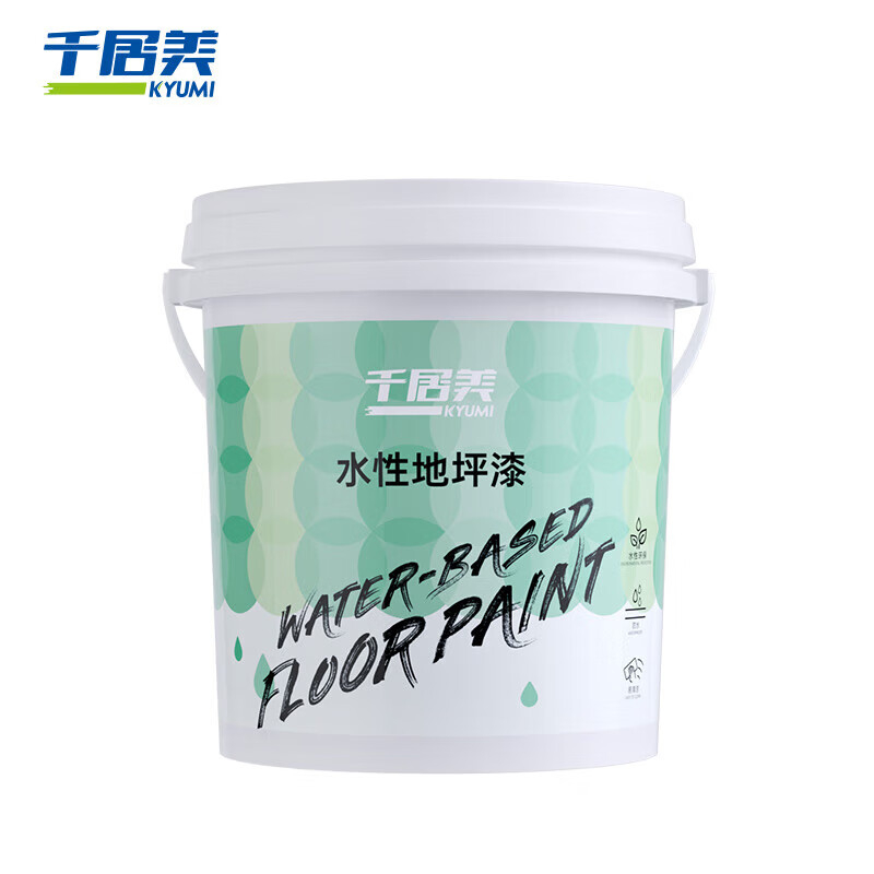 千居美(QIANJUMEI)水性地坪漆 水泥地面漆耐磨室内外耐候防水防滑油漆非自流平环氧地平漆 2.5KG黑色