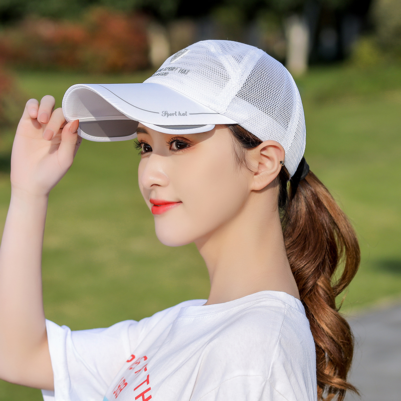 盛世尼曼运动帽女户外跑步速干透气网眼棒球帽夏天遮阳防晒女士宽檐鸭舌帽帽子