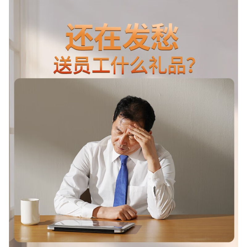 和正(HEZHENG) 颈部按摩器艾灸罐精致组合套装(颈部按摩器+艾灸罐*2)高清大图