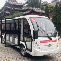 中菲宜达ZYDD17-A17F 17座封闭电动观光车景区校园售楼处专用场区接待用电动车豪华型