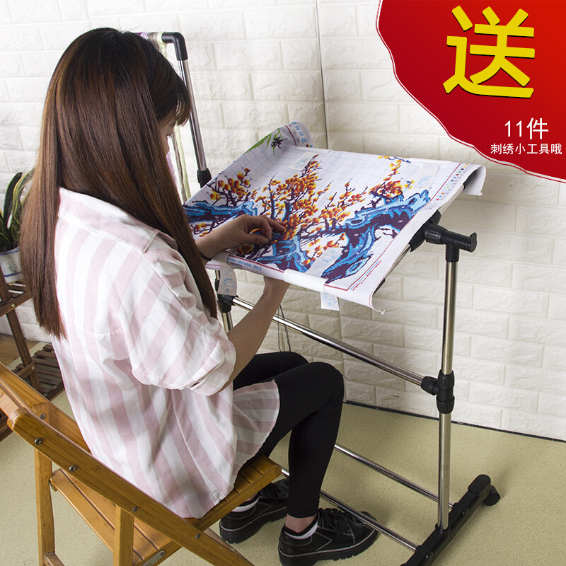 十字绣架子小号可家用绣十字绣的架子撑子支架通用工具