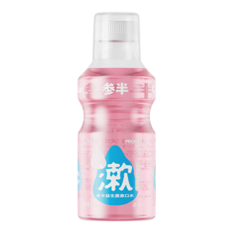 参半乐活益生菌漱口水清新口气深层清洁长效保护250mL西柚味