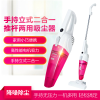 美的(Midea)吸尘器 SC861A 手持/推杆二合一 小巧便捷 多层过滤 多种刷头多场景使用