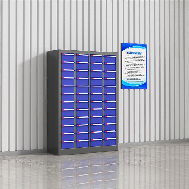 鑫环境 48抽无门 零件收纳柜 单位:台 22*60*96CM (抽屉颜色 蓝色/透明)