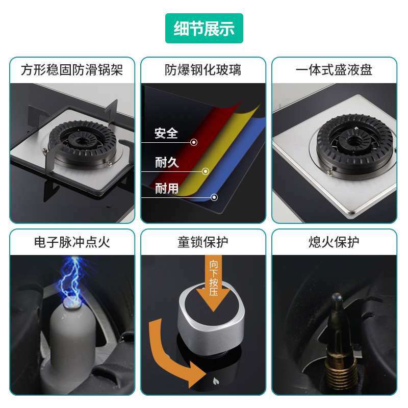 四季沐歌(MICOE)抽油烟机灶具套餐烟灶套餐侧吸式大吸力7字型K24+S16厨电自清洁燃气灶套装吸油烟机灶具套装液化气高清大图