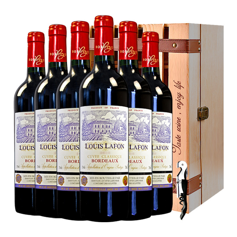 法国进口红酒 波尔多AOC路易拉菲典藏干红葡萄酒整箱装750mL*6瓶
