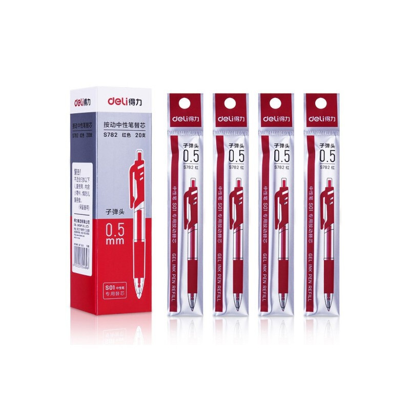 得力(deli) S782 按动中性笔替芯0.5mm子弹头(红)20支/盒 办公用品