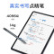 联想平板小新Pad 2024 11英寸 学习办公娱乐影音平板电脑 莱茵硬件级低蓝光 学习模式 90Hz高清高刷护眼屏 支持联想手写笔 8GB+256GB WIFI 鸽子灰