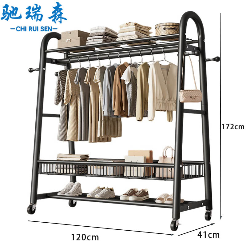 驰瑞森晾衣架 移动晾衣架120*41*172cm 个