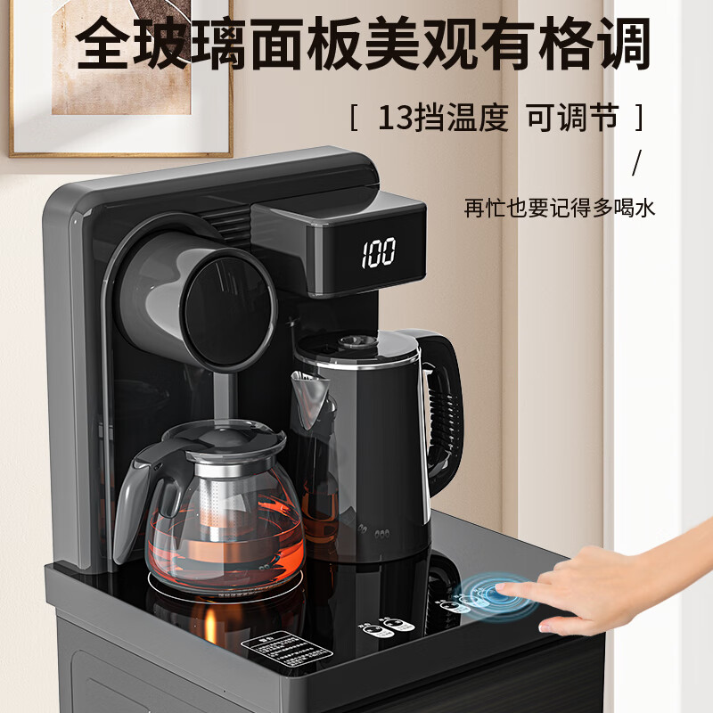 ASD爱仕达24H长效保温双出水自动断电玻璃面板双出水带童锁防干烧泡茶吧机 AW-CBJ802高清大图