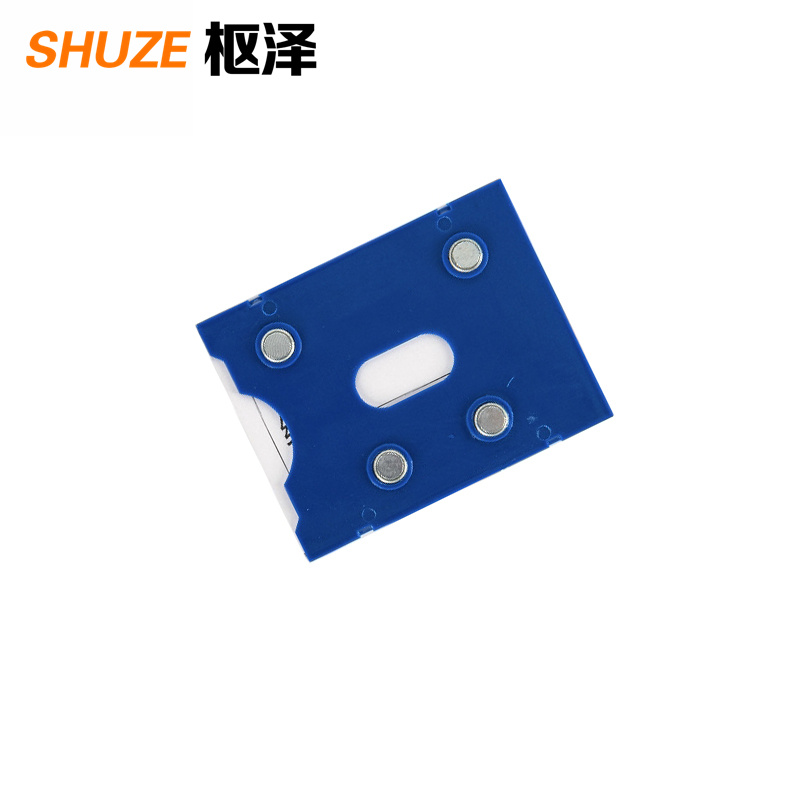 枢泽 磁性标签 80*100四磁(20个装)个高清大图