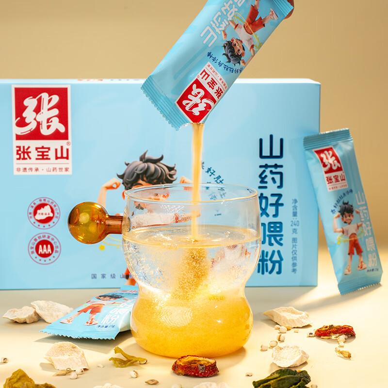 张宝山 山药好喂粉240g*1盒高清大图