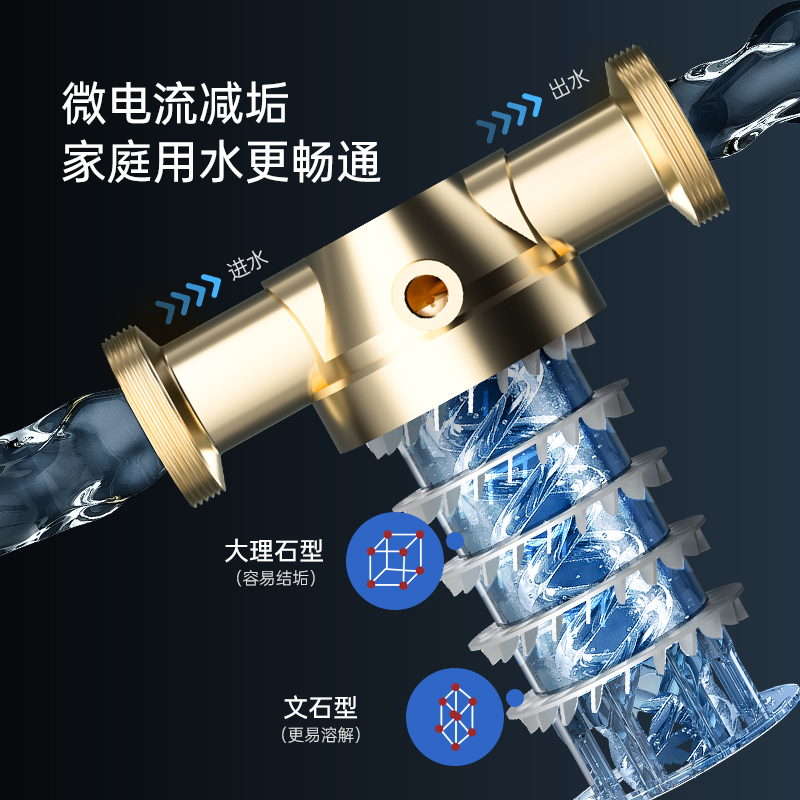 奥克斯全屋净水中央软水器无盐家用自来水柔水去除水垢水碱过滤器F600+Q30 7T/h前置过滤器套装
