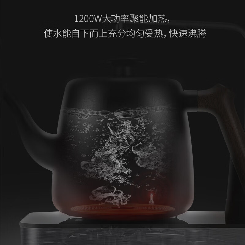 鸣盏(MINGZHAN) 全自动抽水煮水一键式茶吧机 MZ-035高清大图