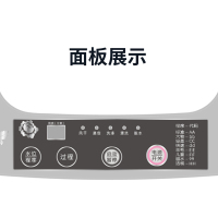奇声(Qisheng) XQB82-8208 8.2KG洗衣机 全自动大容量波轮洗衣机 家用节能降噪 蓝光 非变频
