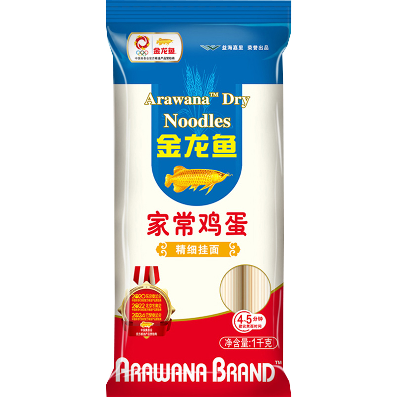 金龙鱼家常鸡蛋麦芯挂面1kg 优选原料,易熟省时