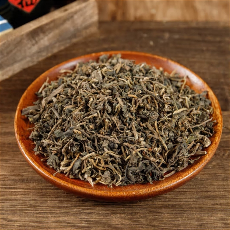 甄选马齿苋100克干货正品货干马齿苋泡澡无硫磺马齿苋9260高清大图