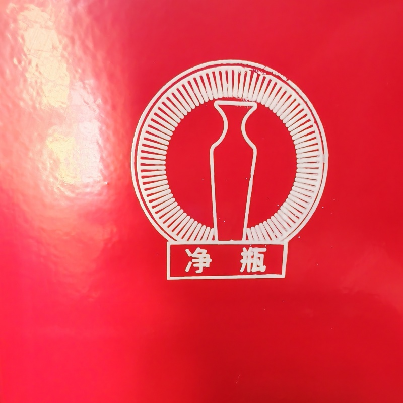 净瓶 消防水带箱 650*460*290 个高清大图