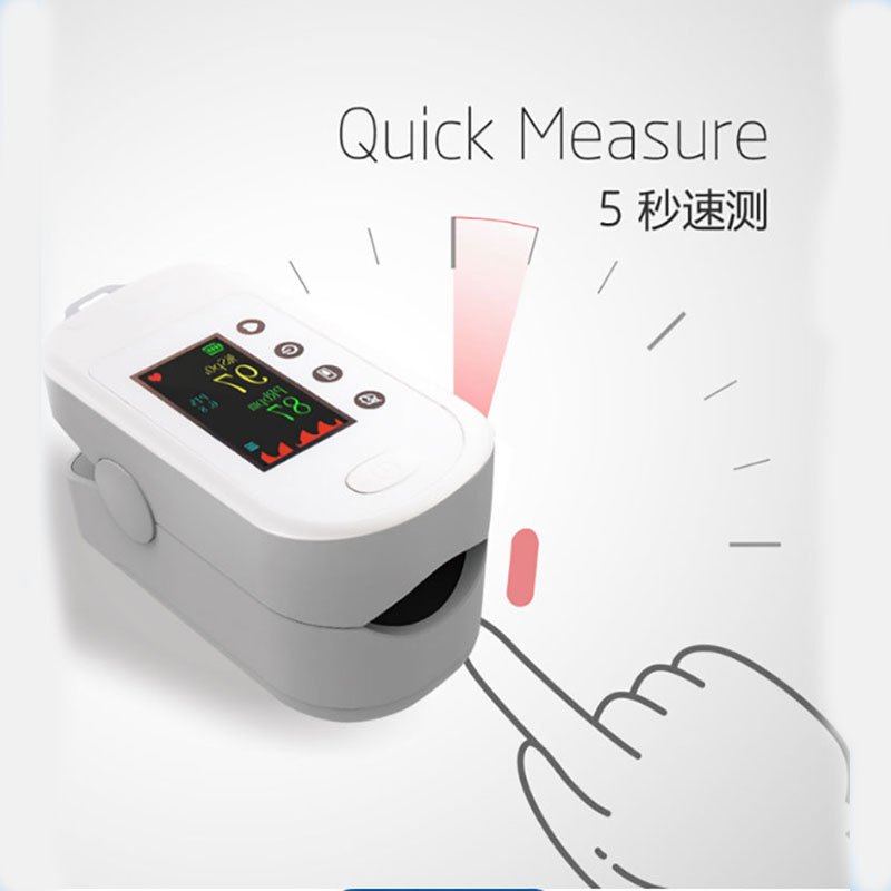 友倍康脉搏血氧仪指夹式家用指脉氧仪血氧饱和度检测仪YBK306