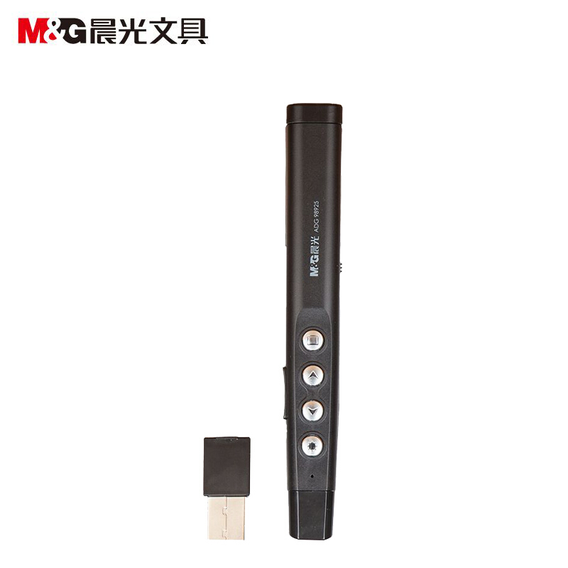 晨光 ADG98925 翻页笔 经典多功能(一支装)可定制高清大图