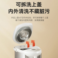 美的(Midea)电热水瓶电水壶SP50Colour201热水壶5L水壶304不锈钢热水瓶智能多段温控电水壶防烧干烧水壶